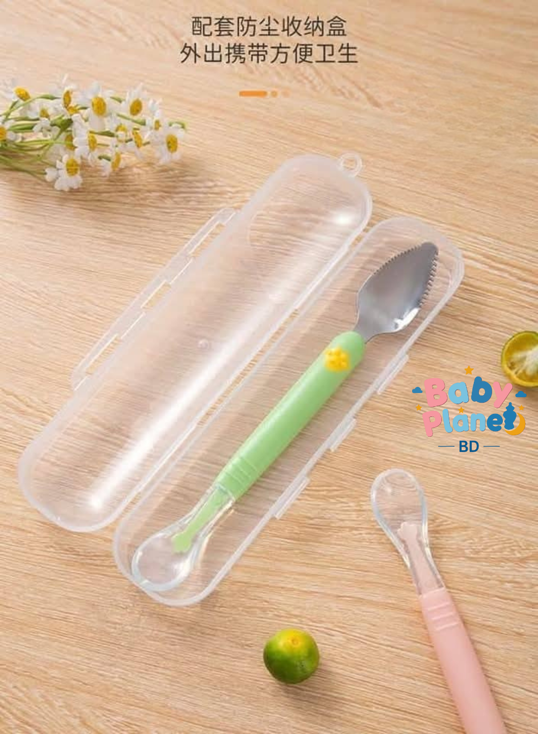 Premium Baby Fruit Scraping Spoon Premium Baby Fruit Scraping Spoon